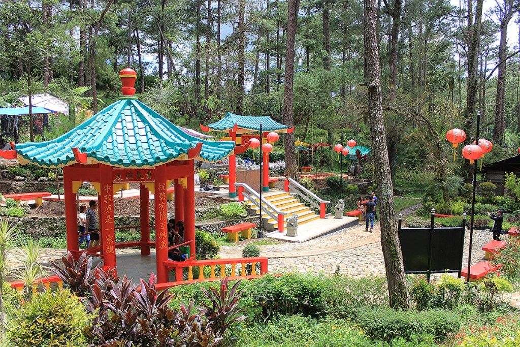 baguio botanical garden